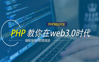 深圳 api php源码,下载的php源码怎么运行呢？